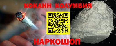 прущие крисы Краснознаменск