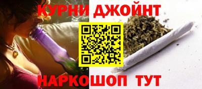 spice Краснокаменск