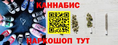 spice Краснокаменск