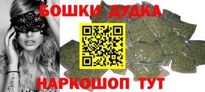 прущие крисы Краснознаменск