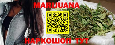 прущие крисы Краснознаменск