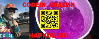 mdpv Краснодар