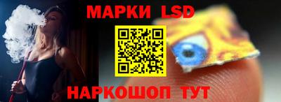 прущие крисы Краснознаменск