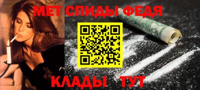 прущие крисы Краснознаменск