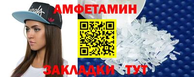 mdpv Краснодар
