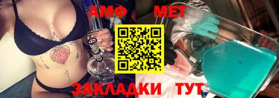 mdpv Краснодар