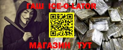 mdpv Краснодар