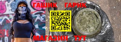 spice Краснокаменск