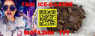 mdpv Краснодар