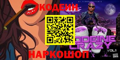 mdpv Краснодар