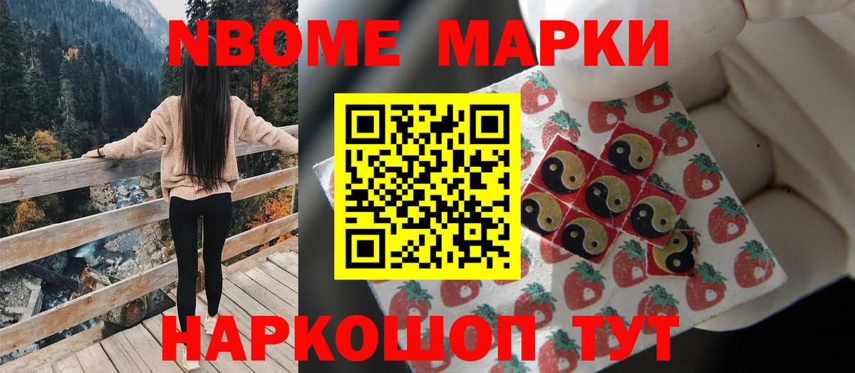 Лсд 25 экстази  LSD-25 экстази кислота  Зеленодольск  Вход с VPN  LSD-25 экстази ecstasy 